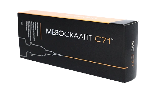 Mesosculpt C71